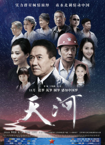 国产成人免费福利网站